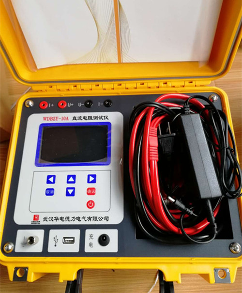 “<strong>變壓器出廠試驗(yàn)(一)直流電阻測(cè)量</strong>