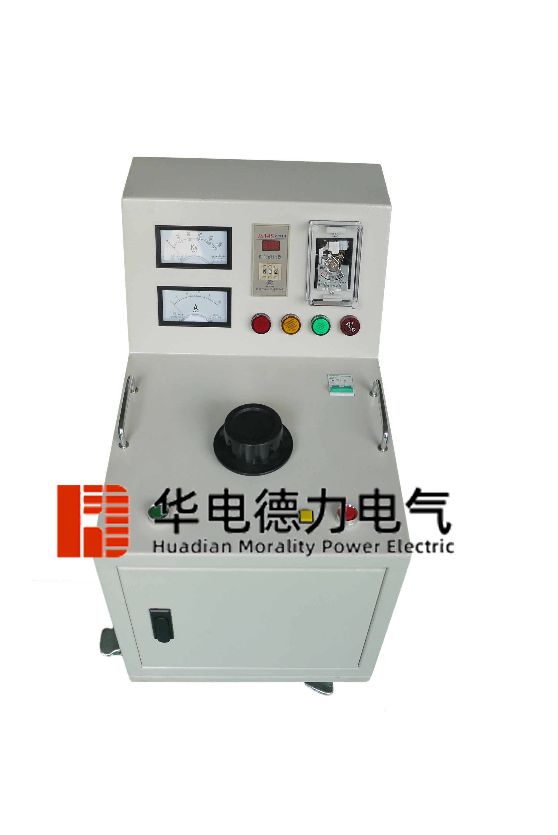 試驗變壓器控制臺